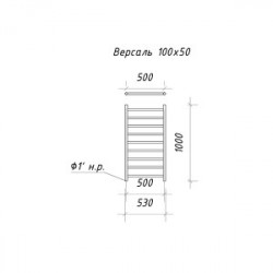 Полотенцесушитель Ariano Версаль 100х50 Gray