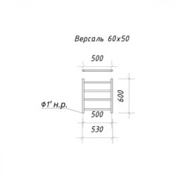 Полотенцесушитель Ariano Версаль 60х50