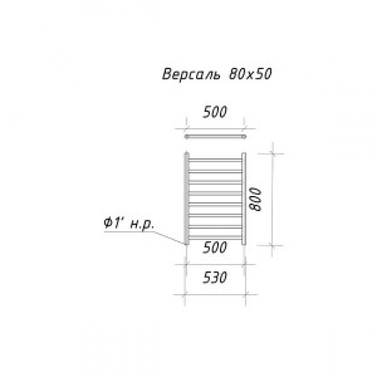 Полотенцесушитель Ariano Версаль 80х50 Black