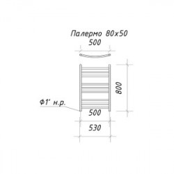 Полотенцесушитель Ariano Палермо 80х50