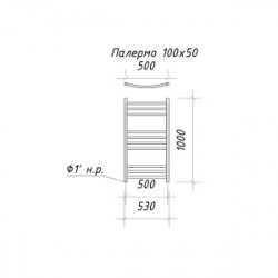 Полотенцесушитель Ariano Палермо 100х50