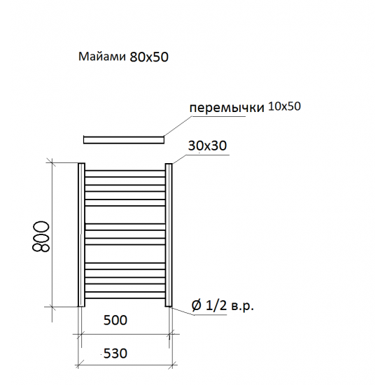 Полотенцесушитель Ariano Майами 80х50 Black