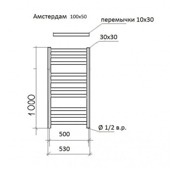 Полотенцесушитель Ariano Амстердам 100х50 Black